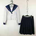 セーラー服 スカート 上下2点セット 大きいサイズ 中間服 水色3本線 女子 学生服 高知南高校 白 制服 中古 ランクC NA2641