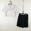 セーラー服 スカート 上下2点セット 夏物 白3本線 女子 学生服 福岡新宮高校 白 制服 中古 ランクC NA2644
