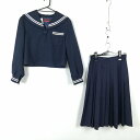 セーラー服 スカート 上下2点セット 大きいサイズ トンボ 冬物 白2本線 女子 学生服 中学 高校 紺 制服 中古 ランクC NA2742