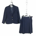 ブレザー スカート 上下2点セット 大きいサイズ 冬物 女子 学生服 埼玉川越総合高校 紺 制服 中古 ランクC NA2802
