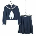 セーラー服 スカート スカーフ 上下3点セット 165A ELLE 冬物 白1本線 女子 学生服 中学 高校 紺 中古 ランクC NA2861