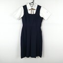 ジャンパースカート 紐タイ 160A バスト86 ウエスト76 冬物 女子 学生服 中学 高校 紺 制服 中古 ランクB EY8555