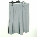 スクールスカート 夏物 w66-丈62 グレー 宮崎大学付属中学 プリーツ 学生服 制服 女子 中古 HK0105