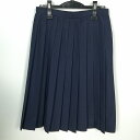 スクールスカート 冬物 w66-丈62 紺 中学 高校 プリーツ 学生服 制服 女子 中古 HK0234