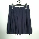 スクールスカート 冬物 w69-丈56 紺 中学 高校 プリーツ 学生服 制服 女子 中古 HK0240