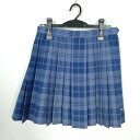 スクールスカート 夏物 w66-丈45 チェック 神奈川秦野曽屋高校 ミニ丈 プリーツ 学生服 制服 女子 中古 HK0260