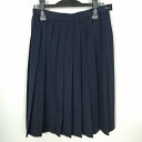 スクールスカート 冬物 w66-丈61 紺 中学 高校 プリーツ 学生服 制服 女子 中古 HK0330