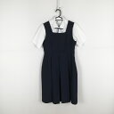 ジャンパースカート 紐タイ 160A バスト92 ウエスト76 夏物 女子 学生服 中学 高校 紺 制服 中古 ランクC NA1236