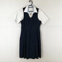 ジャンパースカート 160A バスト84 ウエスト70 冬物 女子 学生服 中学 高校 紺 制服 中古 ランクC NA3371