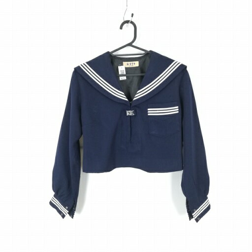 セーラー服 上着 冬物 白3本線 女子 学生服 中学 高校 紺 制服 中古 ランクC NA3756 セーラー服 上着 冬物 白3本線 女子 学生服 中学 高校 紺 制服 中古 ランクC NA3756