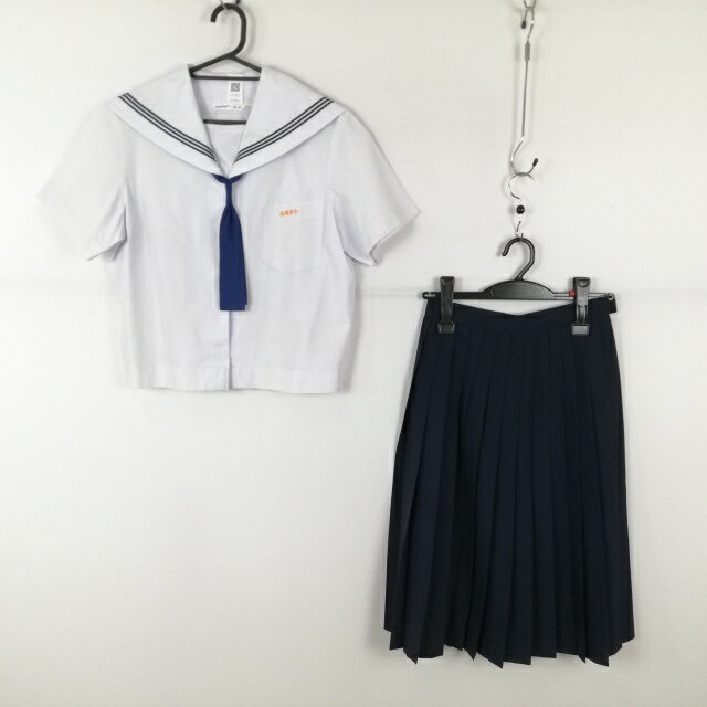 Rakuten - セーラー服 スカート ネクタイ 上下3点セット 大きいサイズ 夏物 青3本線 女子 学生服 宮崎高鍋東中学 白 制服 中古 ランクC EY7853