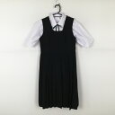ジャンパースカート 紐タイ バスト82 ウエスト74 冬物 女子 学生服 中学 高校 紺 制服 中古 ランクB NA7637