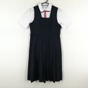 ジャンパースカート 紐タイ 160 バスト88 ウエスト80 夏物 女子 学生服 中学 高校 紺 制服 中古 ランクC NA7606
