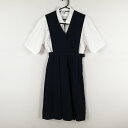 ジャンパースカート 紐タイ ウエスト62 カンコー 夏物 女子 学生服 中学 高校 紺 制服 中古 ランクC NA7607