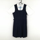 ジャンパースカート 紐タイ 155A バスト84 ウエスト70 冬物 女子 学生服 中学 高校 紺 制服 中古 ランクB NA7654