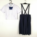 ブラウス スカート リボン 上下3点セット 夏物 女子 学生服 大分西中学 白 制服 中古 ランクC EY5810