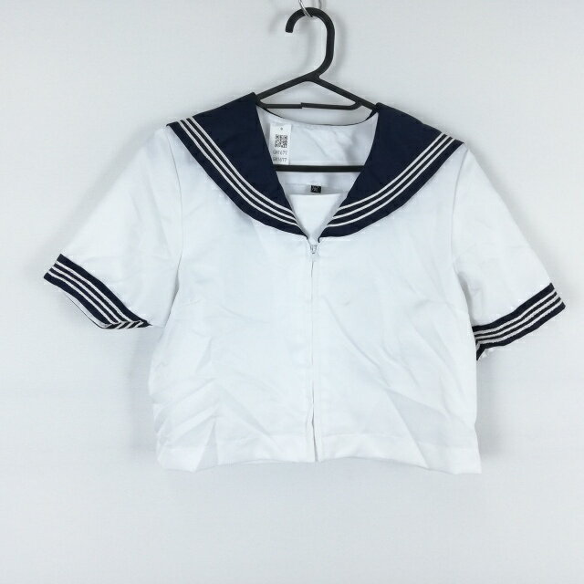 コスプレ セーラー服 上着 2L 白3本線 女子 学生服 中学 高校 白 制服 中古 GM1677