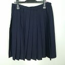 スクールスカート 大きいサイズ 冬物 w72-丈59 紺 中学 高校 プリーツ 学生服 制服 女子 中古 HK6632