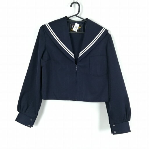 セーラー服 上着 大きいサイズ 冬物 白2本線 女子 学生服 中学 高校 紺 制服 中古 ランクC NA5012 セーラー服 上着 大きいサイズ 冬物 白2本線 女子 学生服 中学 高校 紺 制服 中古 ランクC NA5012