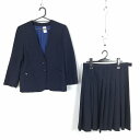 イートン スカート 上下2点セット 冬物 女子 学生服 中学 高校 紺 制服 中古 ランクB EY6787