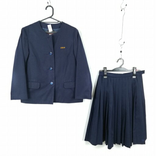 ジャケット スカート 上下2点セット 160A カンコー 冬物 女子 学生服 宮崎三松中学 紺 制服 中古 ランクC EY7266 ジャケット スカート 上下2点セット 160A カンコー 冬物 女子 学生服 宮崎三松中学 紺 制服 中古 ランクC EY7266