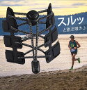 \レビューで50円引きキャンペーン中♪/14時まで当日発送結ばない靴ひも ゴム紐 バンジーゴム ~27cmの靴まで対応 ひも靴がスリッポンに 簡単ワンタッチ お子様 大人 高齢者 アスリート 靴ひもを結ぶのが苦手な方に