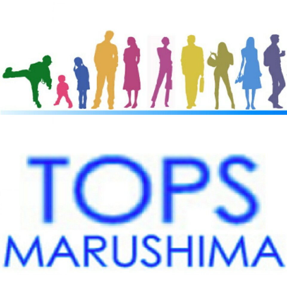 トップスマルシマ