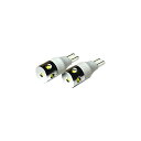 プリウス 50系 前期 後期 LEDバックランプ 新型プリウス CREE LED 30W 6000K ホワイト T16 無極性 TOYOTA PRIUS アルミ...