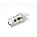 送料無料 新型 ステップワゴン RP系 T20 LED バックランプ 30W CREE ダブル球 ウェッジ HONDA ステップワゴンスパーダ - トップセンス