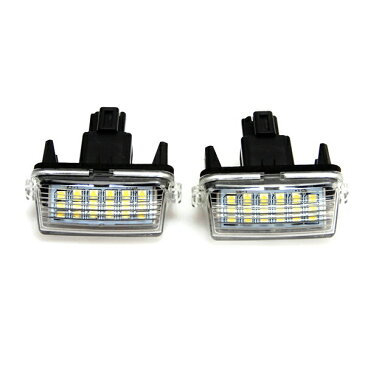 送料無料 トヨタ LED ライセンスランプ 80系 ノア ヴォクシー NHP10 アクア AVV50 カムリ AZK10 SAI サイ後期 ハイブリッド対応 LEDナンバー灯