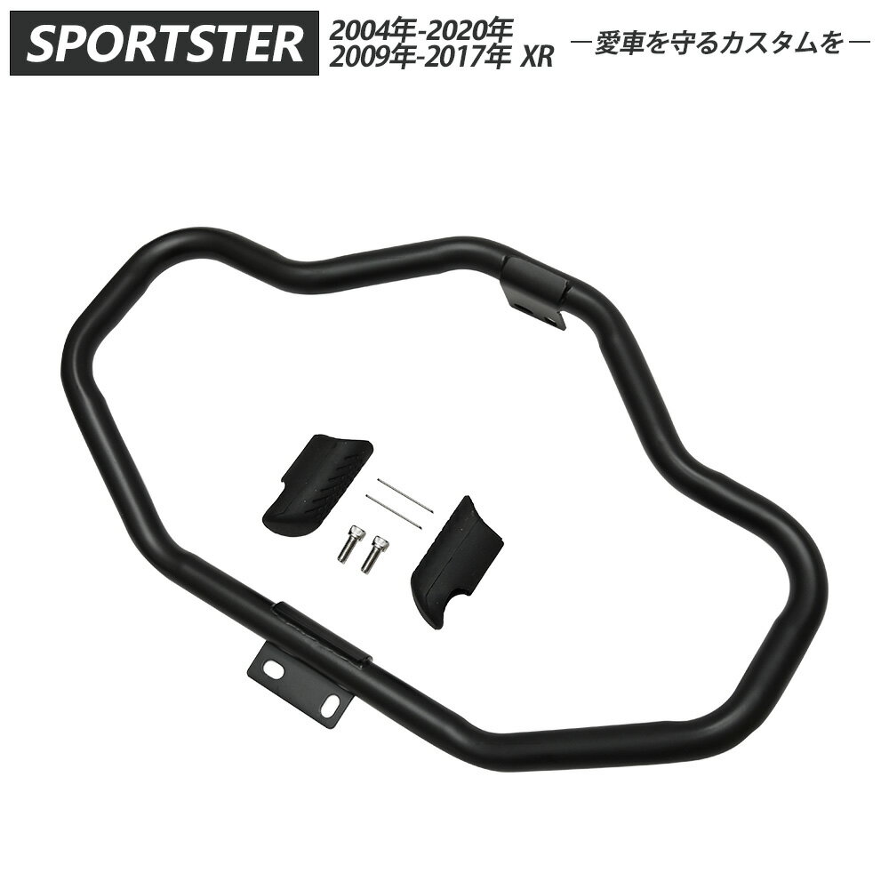 楽天市場】ハーレー スポーツスター カスタム パーツ(パーツ 楽天市場】ハーレー スポーツスター カスタム パーツ(パーツ