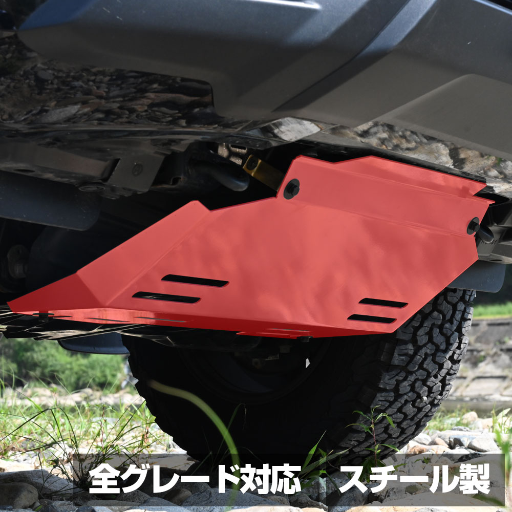 楽天市場】ジャオス スキッドプレート ハイラックスの通販 楽天市場】ジャオス スキッドプレート ハイラックスの通販