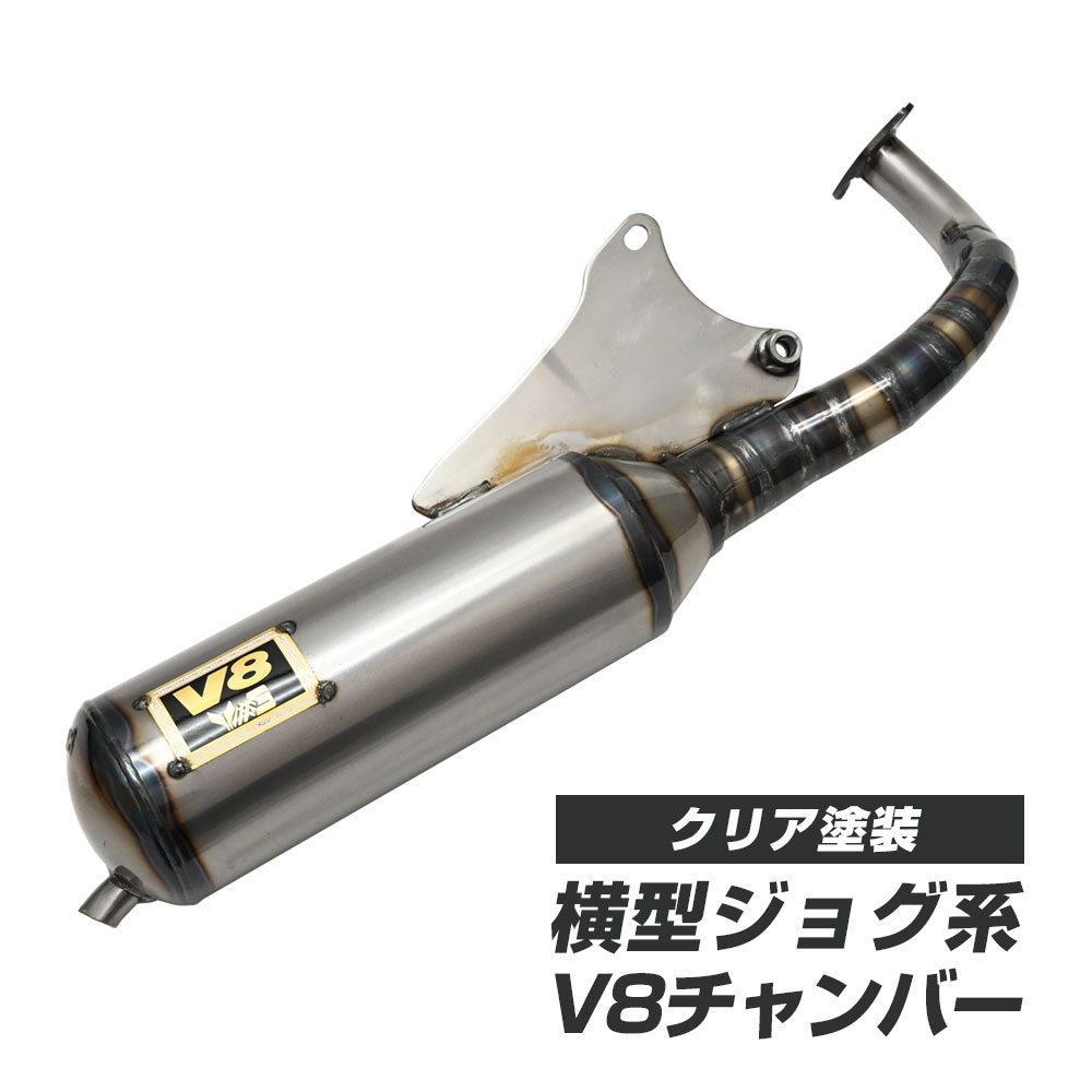 楽天市場】sa16j マフラー 純正の通販 楽天市場】sa16j マフラー 純正の通販