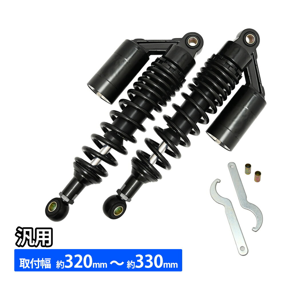 楽天市場】cb400sf nc39 リアショックの通販 楽天市場】cb400sf nc39 リアショックの通販