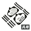 【6/5限定!10%OFFクーポン配布中!】 汎用 パニアケース サイドケース 取り付け ステー サイドボックス ホルダー バイク用 E21N E22N TRK...