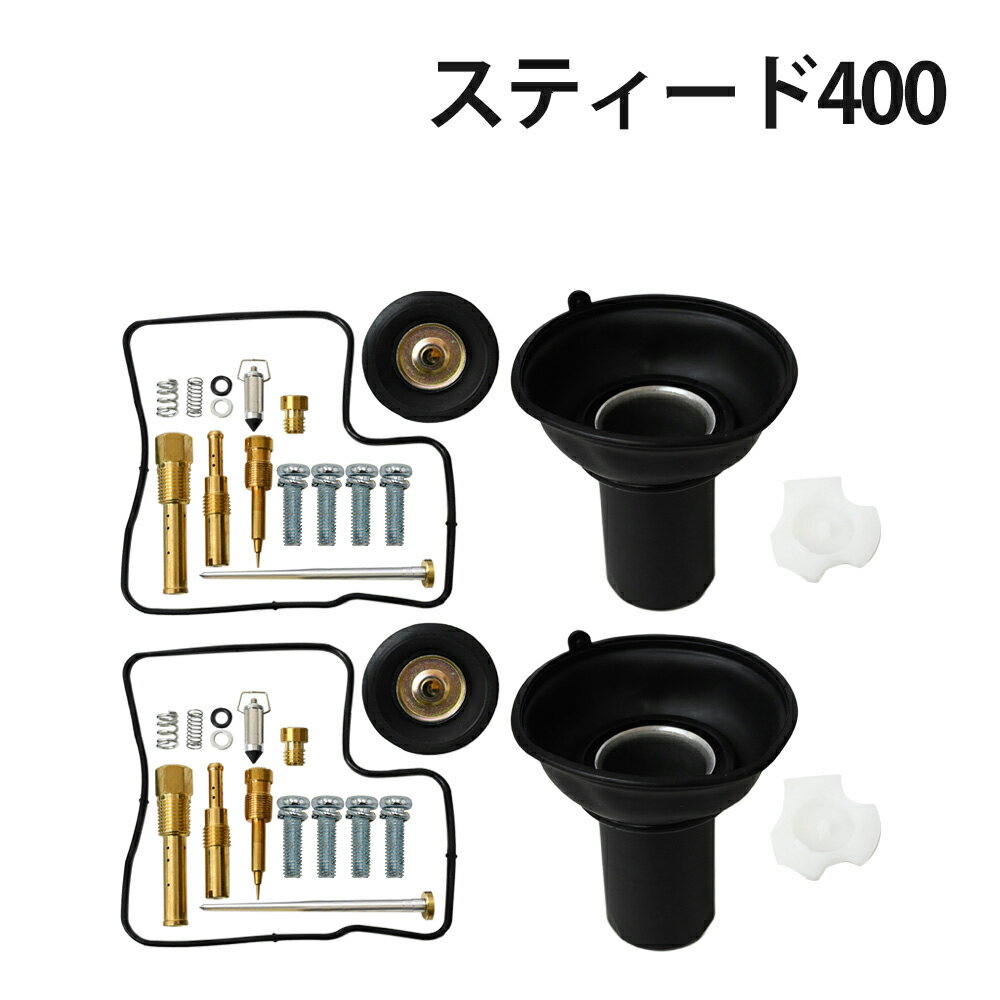 Carburetor CVK 30mmカービースーツ中国語クアッドバイクAtomik Krusher 250cc 260cc 300ccなど CVK 30mm Carby suit Chinese Quad Bike Atomik Krusher 250cc 260cc 300cc etc