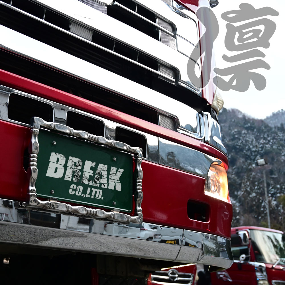 ��1/15���ꡪ10��OFF�����ݥ������桪�� �ʥ�С��ե졼�� �� �ʤ� �ѥ��� ��26 �緿 ��å� �������� ���� �ץ��ե��� �����ѡ����졼�� ������ �ʥ�С��� �������� �ɥ쥹���å� �ѡ��� �ǥ��ȥ�