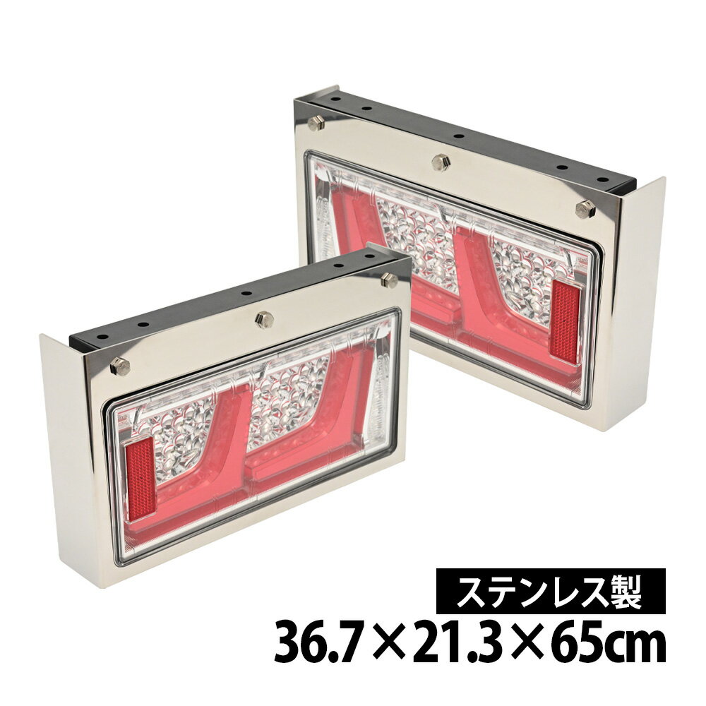 【6個セット】12V LED作業灯 24V 12V 対応 27W 9連 LEDワークライト LED 作業灯 LED ワークライト 車 軽トラ トラック 重機 船舶 荷台灯 LEDライト サーチライト 集魚灯 集魚ライト LED 投光器 角型 広角 汎用 防水 送料無料