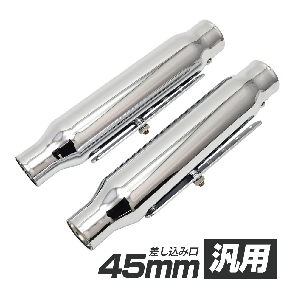 楽天市場】sr400 マフラー(対応車種メーカー汎用タイプ)(車 楽天市場】sr400 マフラー(対応車種メーカー汎用タイプ)(車