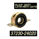 クレスタ GX71 LX70 MX71 SX70　センターサポートベアリング 補修 リペア 修理 補修パーツ 補修用品 37230-24020 補修部品 交換 車検 レストア