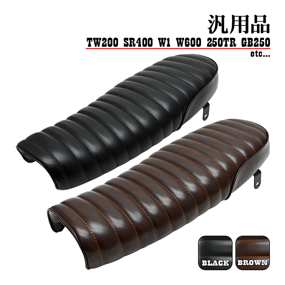 楽天市場】tw200 パーツ(パーツ|バイク用品):車用品・バイク 楽天市場】tw200 パーツ(パーツ|バイク用品):車用品・バイク