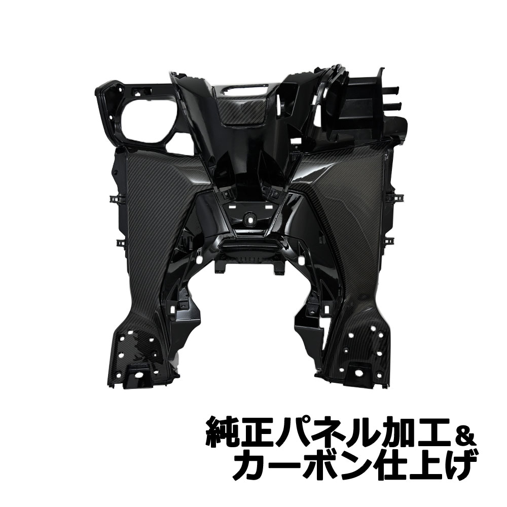  フォルツァ 250 MF15 MF17 新型 FORZA カバー センター インナー カーボン USDM JDM ネオスタイル ホンダ フォルツア 2021 インナー ビクスク カスタム ストリート 仕様