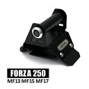 フォルツア 250 MF13 MF15 MF17 FORZA スマートフォンホルダ- スマホホルダー クランプバー ホンダ　マウントバー マルチバーホルダー