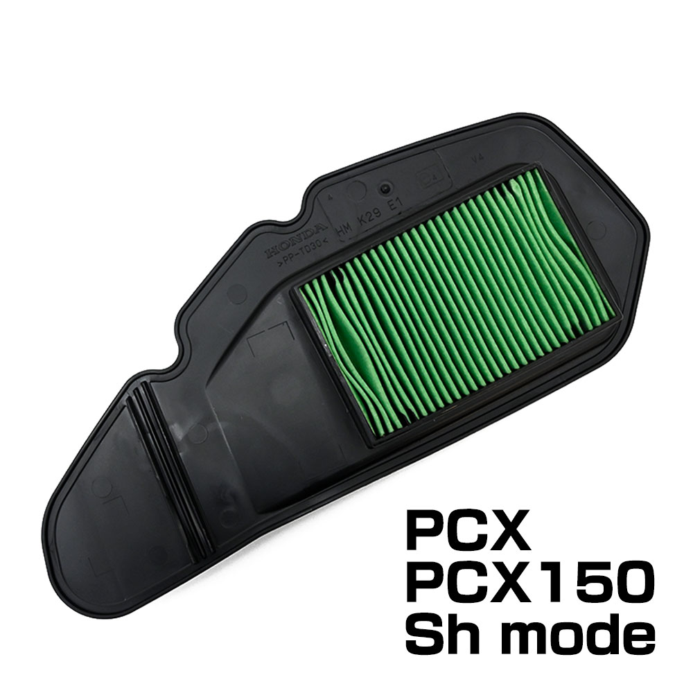 ベトナムHONDA 純正 PCX125 JF28 JF56 エアクリーナー エレメント 17210- ...