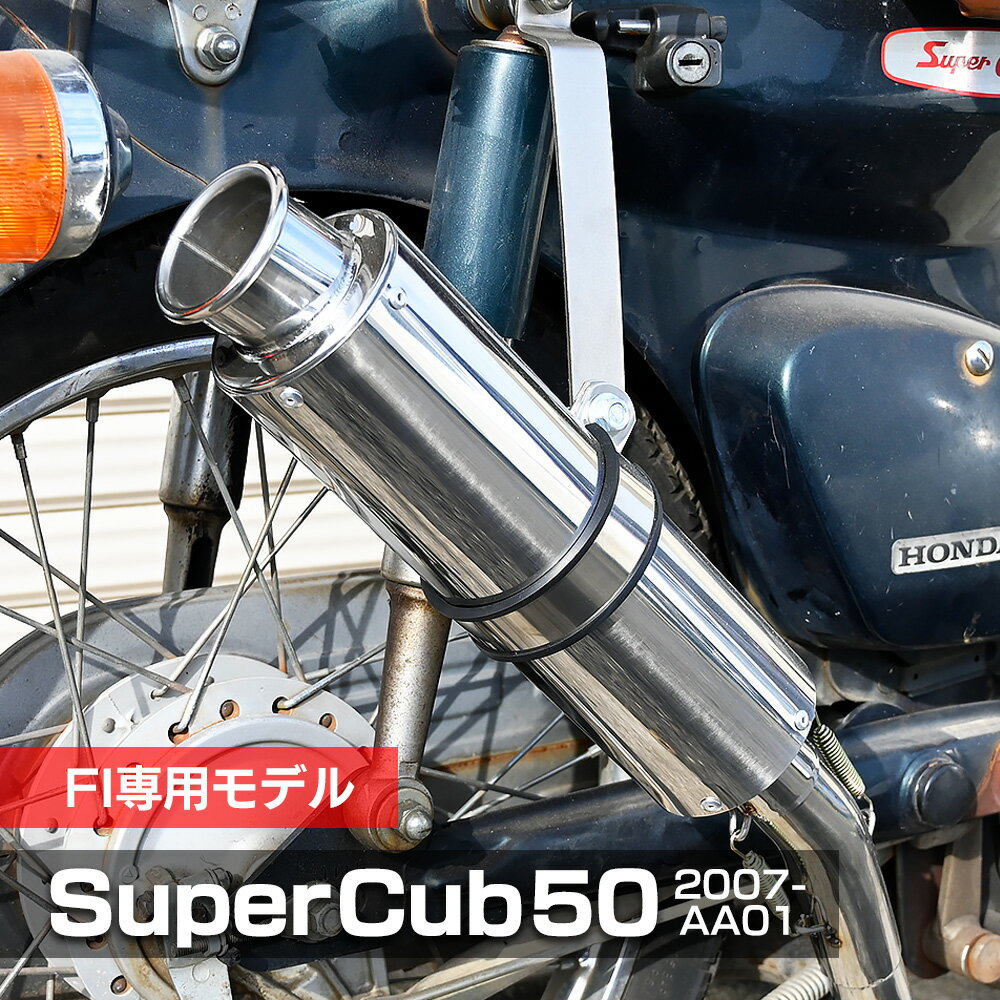 楽天市場】aa01 fi エンジンの通販 楽天市場】aa01 fi エンジンの通販