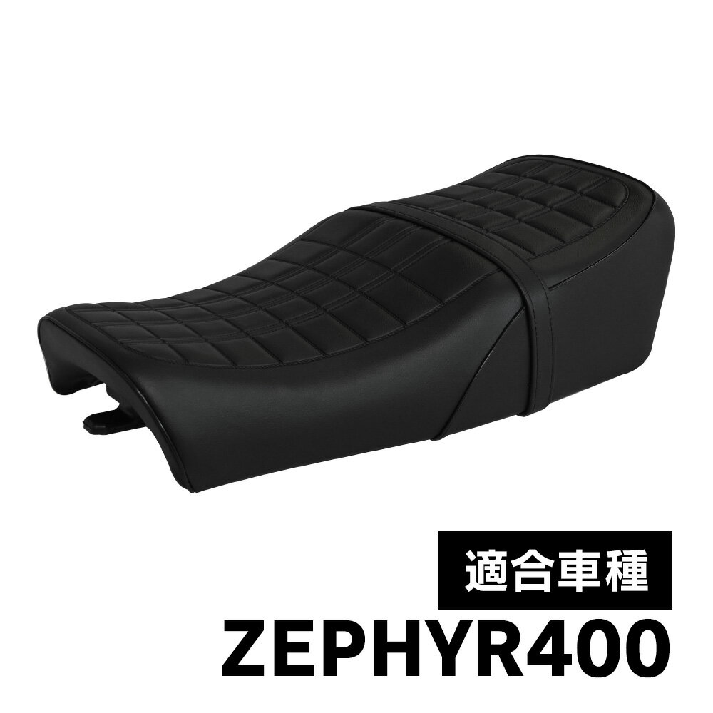 楽天市場】z400fx シート(車用品・バイク用品)の通販 楽天市場】z400fx シート(車用品・バイク用品)の通販