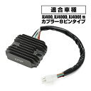 XJ400 5M8 5M9 XJ550 XJ750 レギュレーター レクチファイヤー 8ピンタイプ MFバッテリー バイク パーツ
