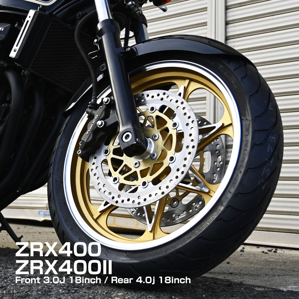 楽天市場】zrx400 前後タイヤの通販 楽天市場】zrx400 前後タイヤの通販