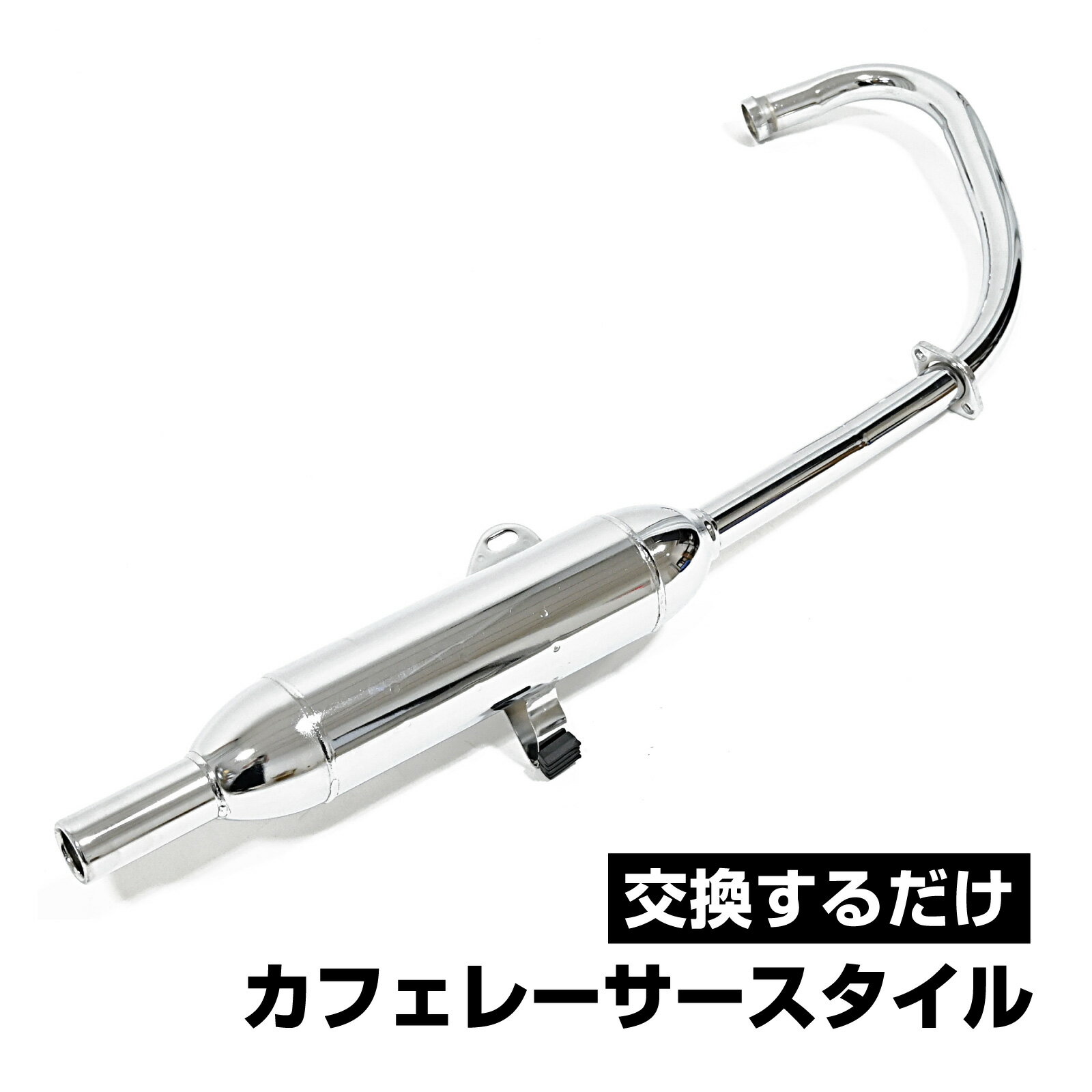 楽天市場】gn125h カスタム パーツの通販 楽天市場】gn125h カスタム パーツの通販
