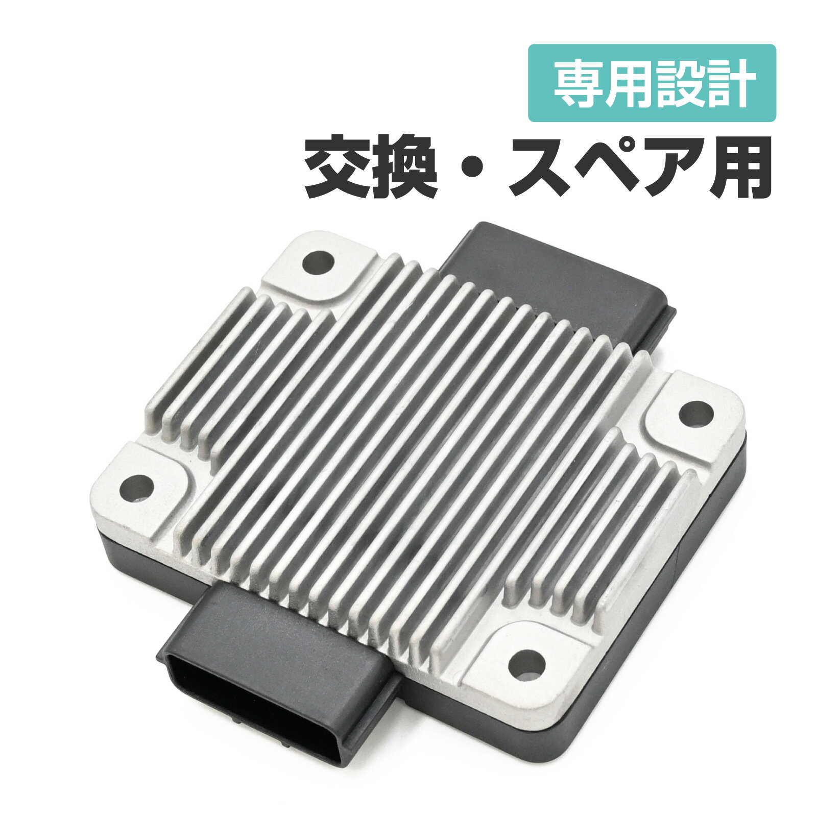 楽天市場】パワートランジスタ(車用品・バイク用品)の通販 楽天市場】パワートランジスタ(車用品・バイク用品)の通販